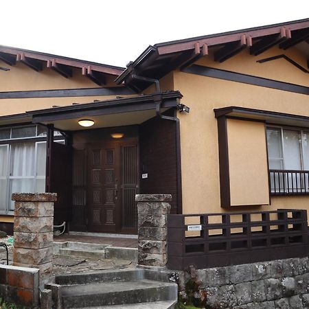 New Open『天然温泉』芦ノ湖畔の完全貸切別荘 Hakone Exterior foto