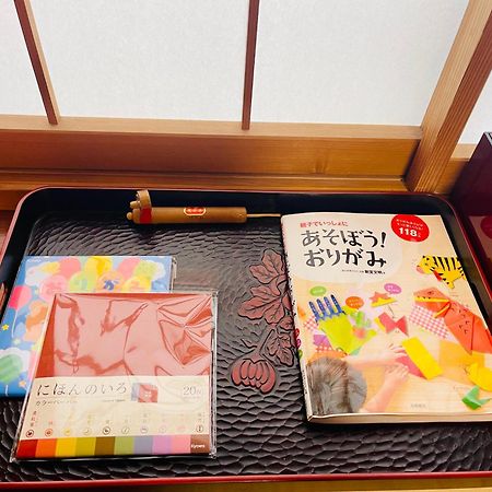 New Open『天然温泉』芦ノ湖畔の完全貸切別荘 Hakone Exterior foto