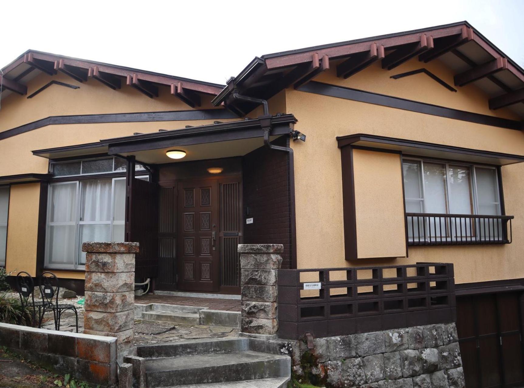 New Open『天然温泉』芦ノ湖畔の完全貸切別荘 Hakone Exterior foto