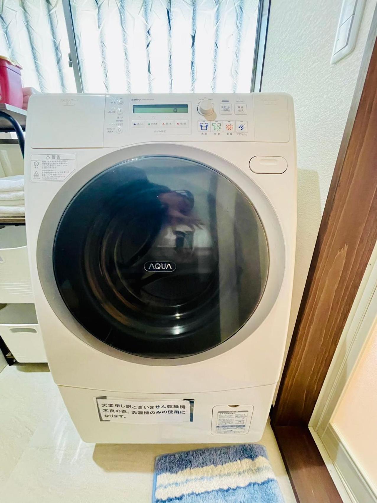 New Open『天然温泉』芦ノ湖畔の完全貸切別荘 Hakone Exterior foto