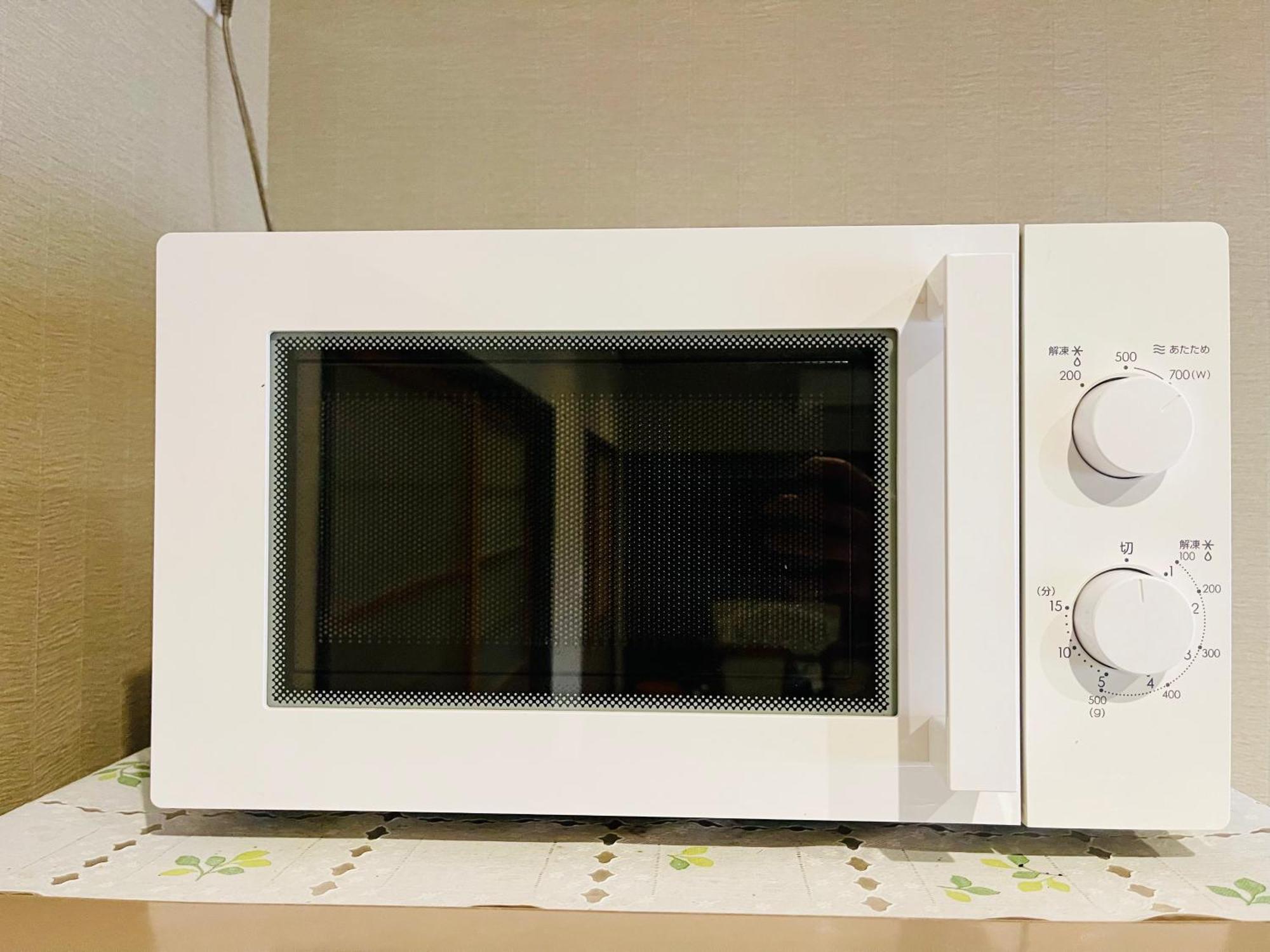 New Open『天然温泉』芦ノ湖畔の完全貸切別荘 Hakone Exterior foto