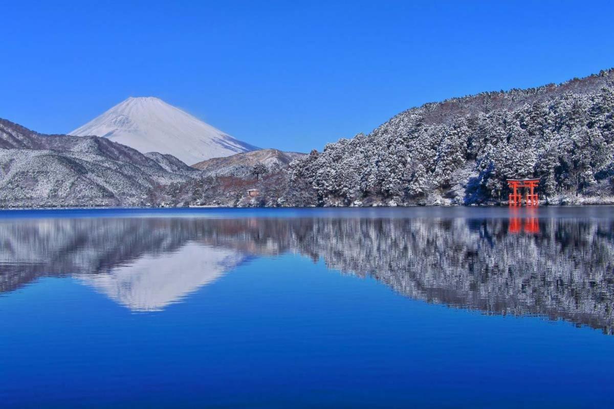 New Open『天然温泉』芦ノ湖畔の完全貸切別荘 Hakone Exterior foto